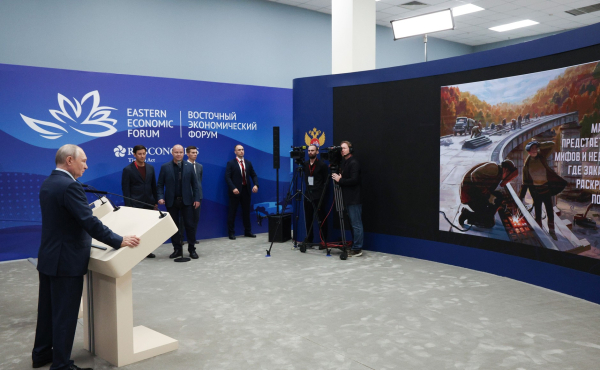Владимир Путин дал старт строительству Второго Северомуйского тоннеля на БАМе