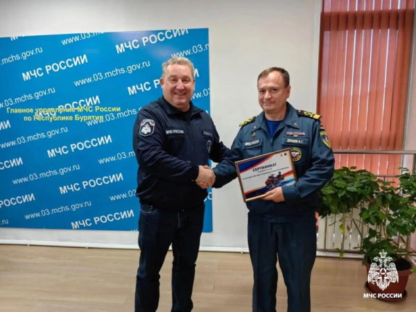 Центр ГИМС Главного управления пополняется современной техникой 