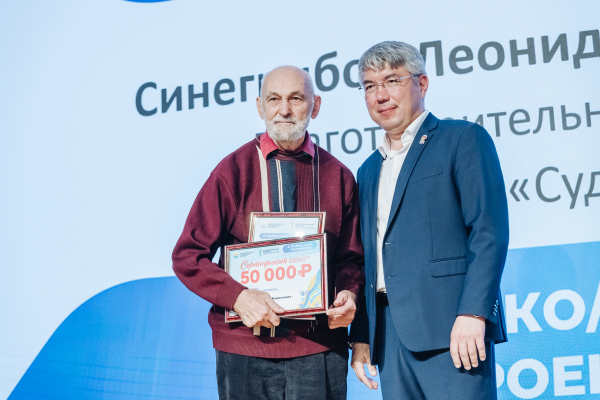 Ярмарка презентация СО НКО &laquo;Люблю свою республику&raquo;: площадка для лучших социальных практик Бурятии