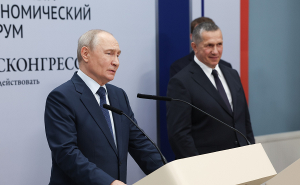 Владимир Путин дал старт строительству Второго Северомуйского тоннеля на БАМе