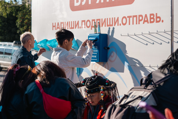 Туристический фестиваль &laquo;Урагшаа. Это Бурятия&raquo; объединил жителей и гостей республики на Площади Революции