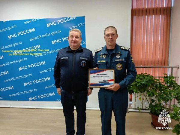 Центр ГИМС Главного управления пополняется современной техникой 