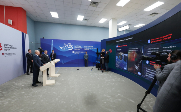 Владимир Путин дал старт строительству Второго Северомуйского тоннеля на БАМе